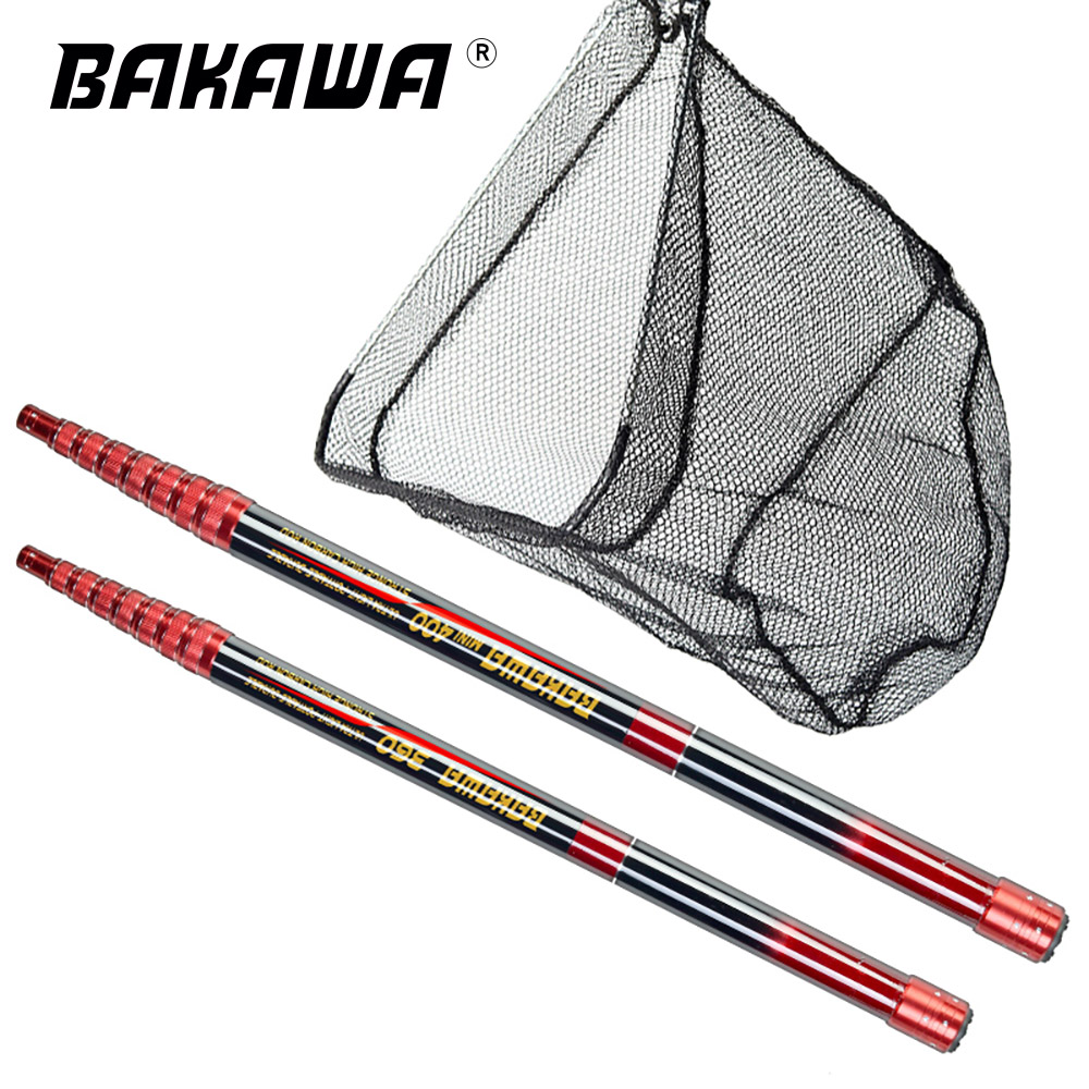 Landing Net Telescopic - شبكة صيد باكاوا ، شبكة صيد